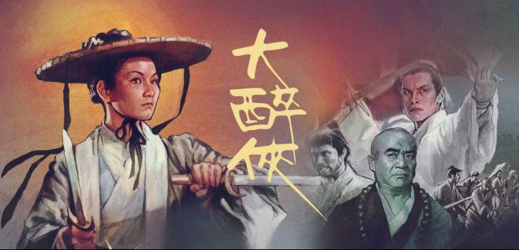 日剧中文字幕免费高清推荐横幅