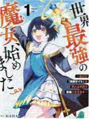 深夜食堂放谈室中文字幕综艺
