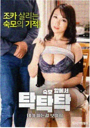 平成最后一封情书日剧制推荐